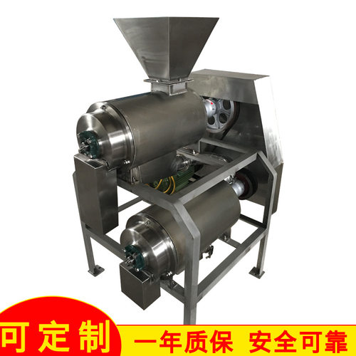 厂家供应 MDJ2-0.12去核双道打浆机 不锈钢果蔬打浆机