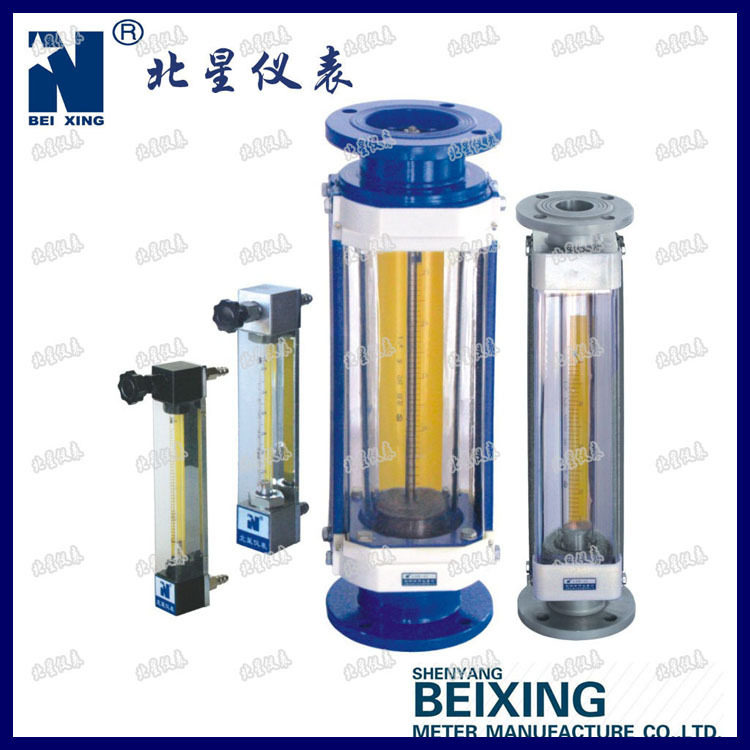 厂家专业生产LZB-40FG不锈钢液体空气玻璃转子流量计实流标定oem