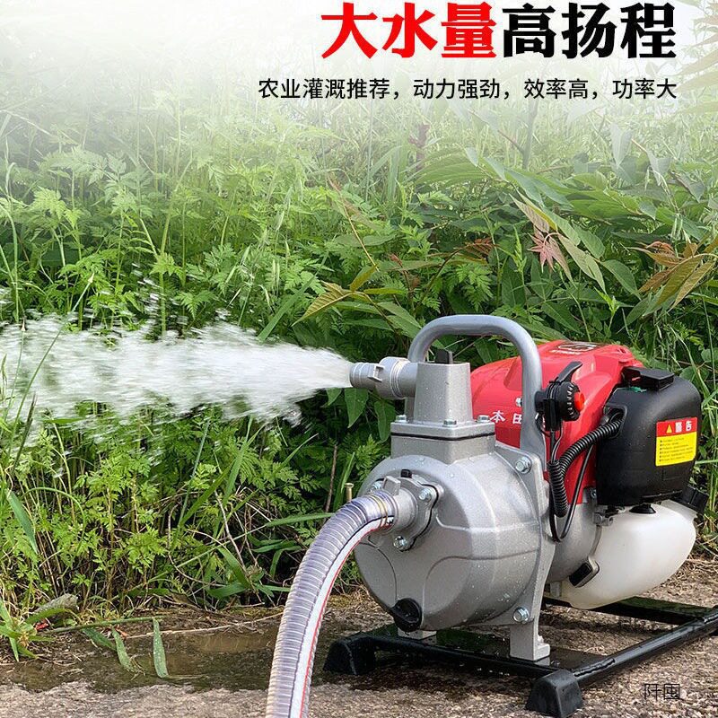 四冲程汽油抽水机水泵农用灌溉浇菜园小型家用浇水机自吸泵高扬程