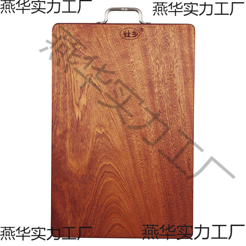 JW乌檀木整木实木菜板厨房砧板家用长方形切菜板案板防霉占板钻板