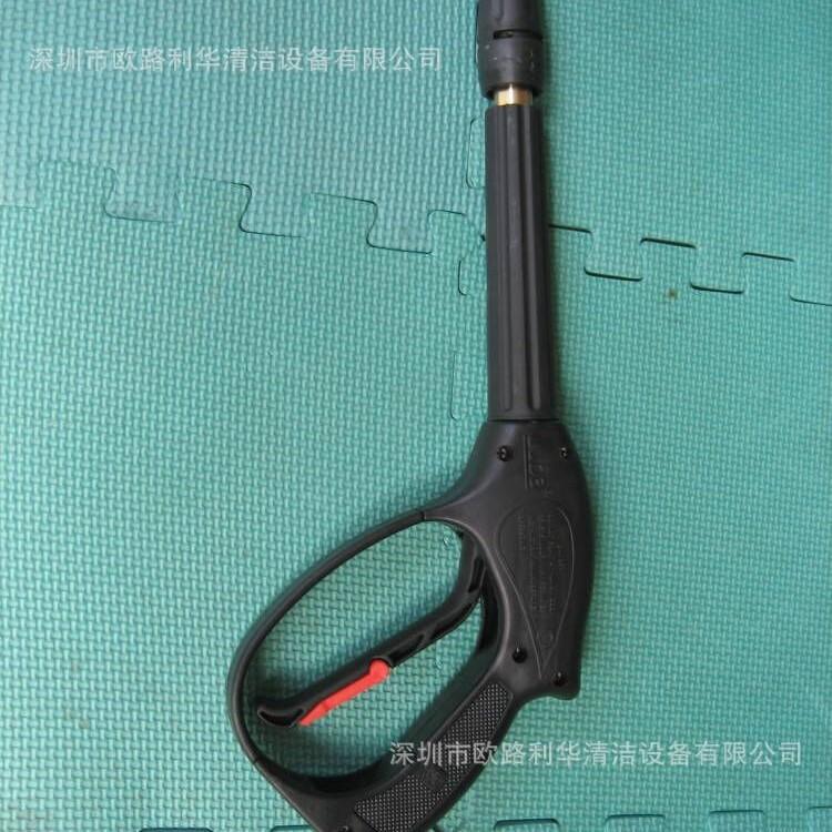 高压清洗机配件LT-390高压水枪短枪高压洗车机喷枪