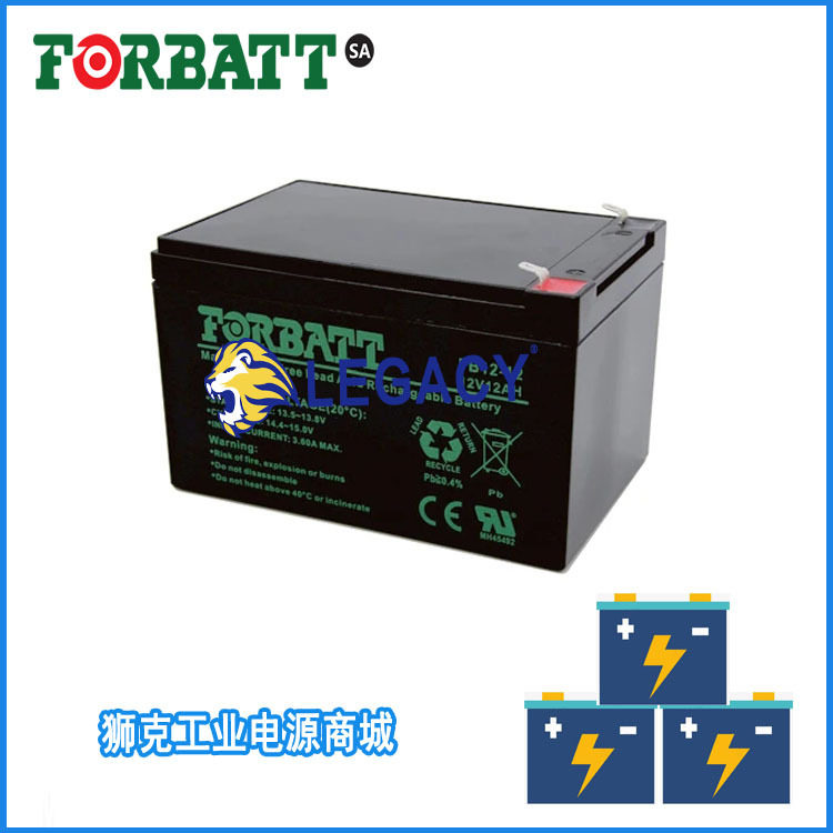 FORBATT蓄电池FB12-12铅酸电池FB12-12G胶体电池/12V12AH