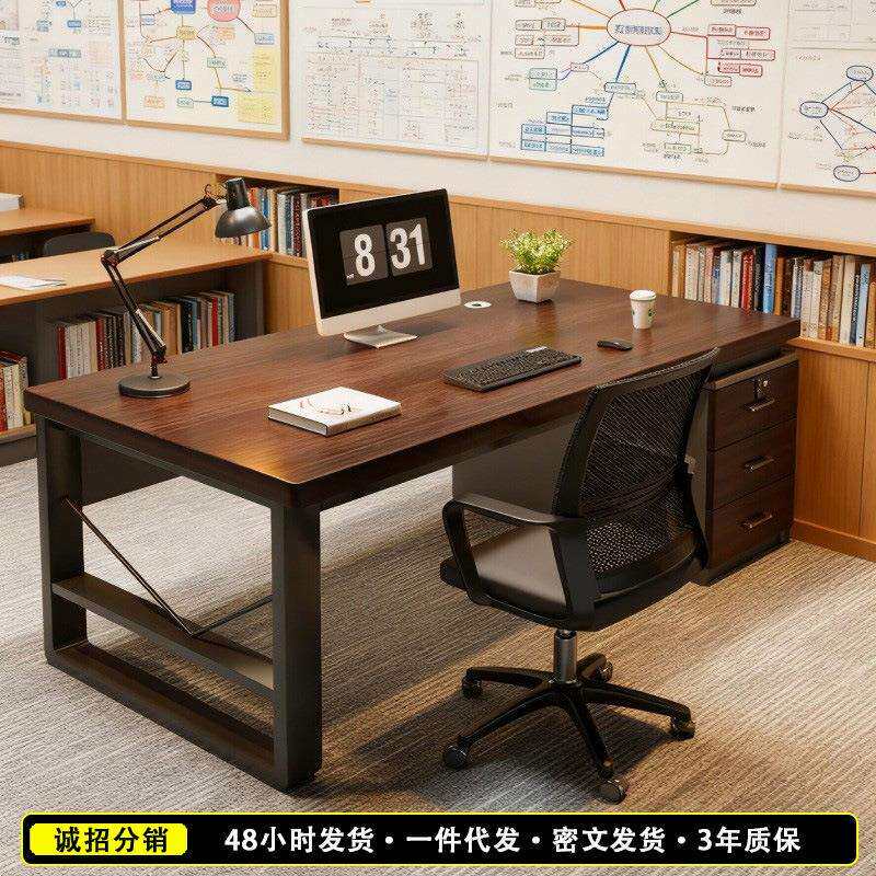 桌子培训机构办公桌简约现代职员桌椅组合员工位工作台带锁电脑桌