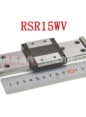 THK RSR15WV RSR15WVM RSR15W RSR15WZM RSR12WZM RSR9WVM