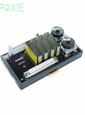 继电器端子台SY1F04