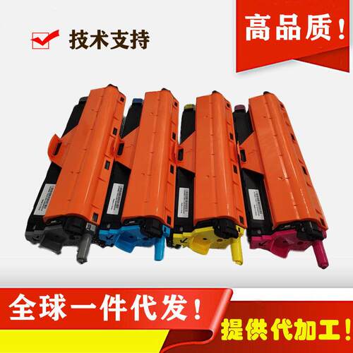 适用富士施乐cp405硒鼓CM405df套鼓感光鼓CP405d载体成像鼓组件