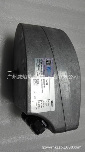 【实物】SAM4思能/施能sinon电动执行器