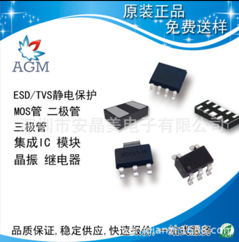 ADOP37BH电线扎带束线带