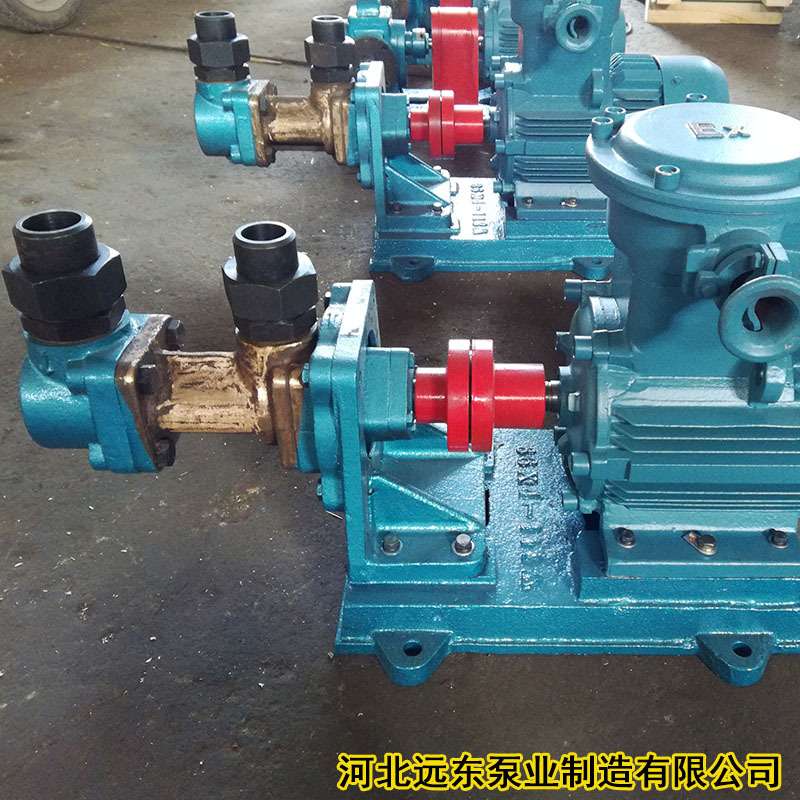 供应锅炉燃烧器供油泵用3GR70*2W21三螺杆泵-远东泵业