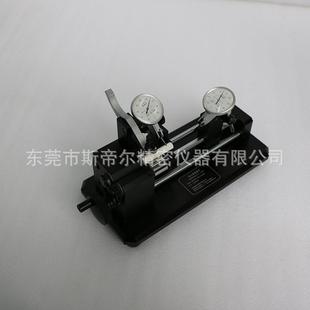 斯帝尔同心度仪10-50/斯帝尔同心度仪10-60/斯帝尔同心度仪20-102