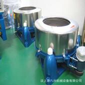 工业用离心脱水机Φ500 Φ2200型工业脱水机三足离心脱水机全钢