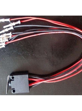 欧玛AUMA执行器用微动开关奥玛限位开关4线单联8线双联