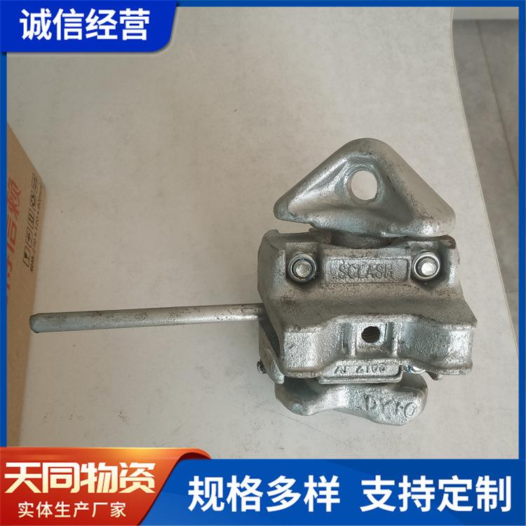 集装箱转锁机械扭锁集装箱房屋标准材料配件货车车箱转锁扭锁