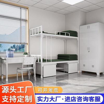 制式14款钢制上下铺高低营具床13款单人铁床内务柜更衣柜学习桌椅