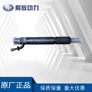 道依茨原厂原装02112645喷油器多型号可选保质保量
