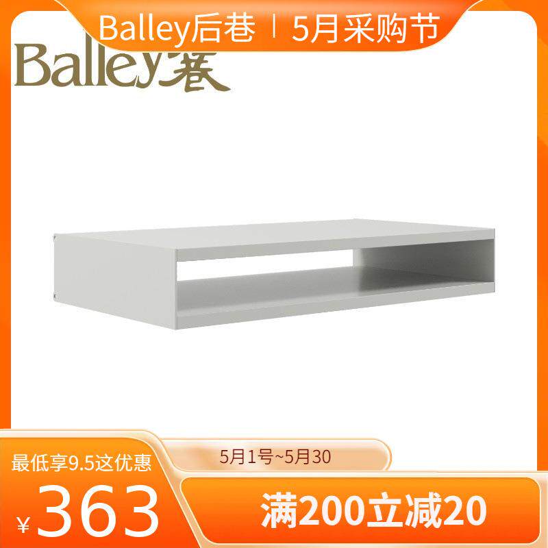 现货桌面电脑置物架办公室显示器支架书桌收纳盒桌面宿舍双层层架