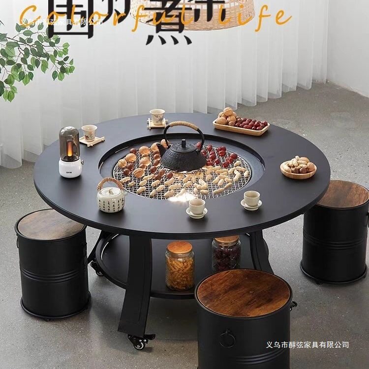 围炉煮茶家用户外炭火烧烤取暖炉