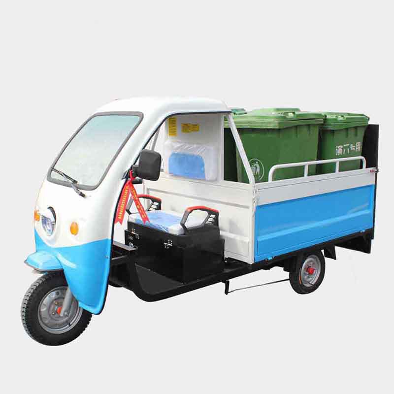 小型电动环卫三轮垃圾分类车