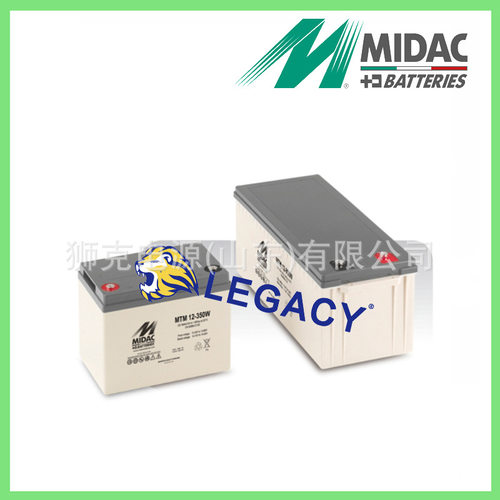 意大利MIDAC蓄电池MHP12-25、MTM12-1071W、MTM12-229W电瓶
