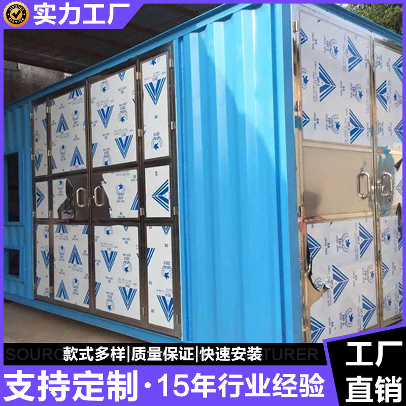 厂家直供预制全屋集装箱可移动