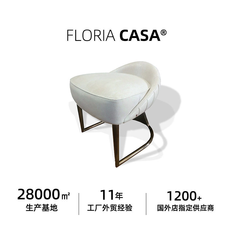 意式轻奢梳妆凳后现代北欧化妆桌台现代卧室配套高端大气梳妆凳