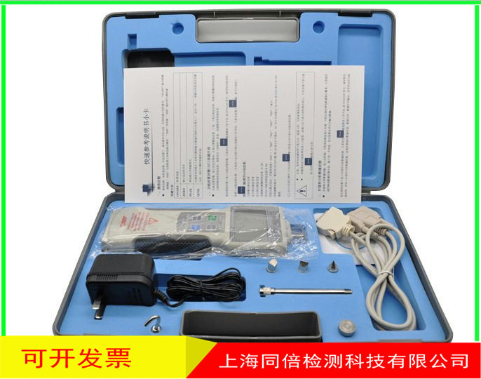 艾固牌数显式推拉力计ZP-5N/ZP-10N/ZP-20N/ZP-50N压力计测力计