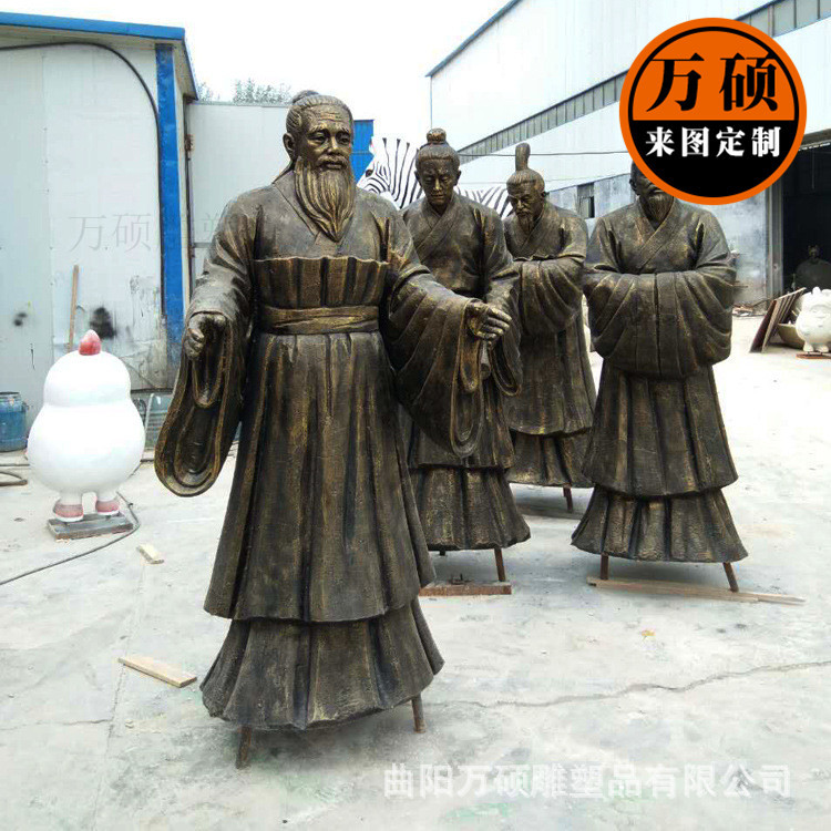 玻璃钢孔子讲学仿铜人物雕塑 孔圣人塑像校园文化名人雕塑摆件