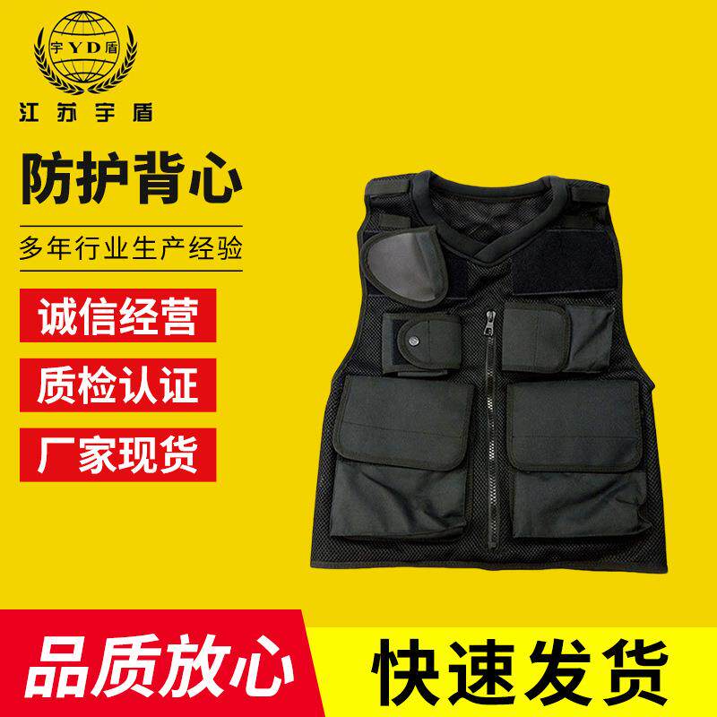 户外机能防护背心均码黑色轻薄休闲摄影多功能登山野营防护马甲