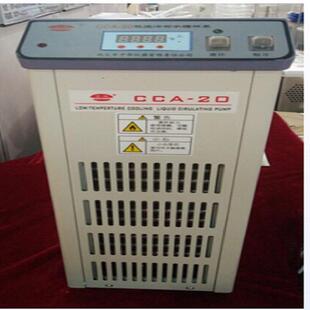 河南巩义予华DFY-5/25低温恒温反应浴