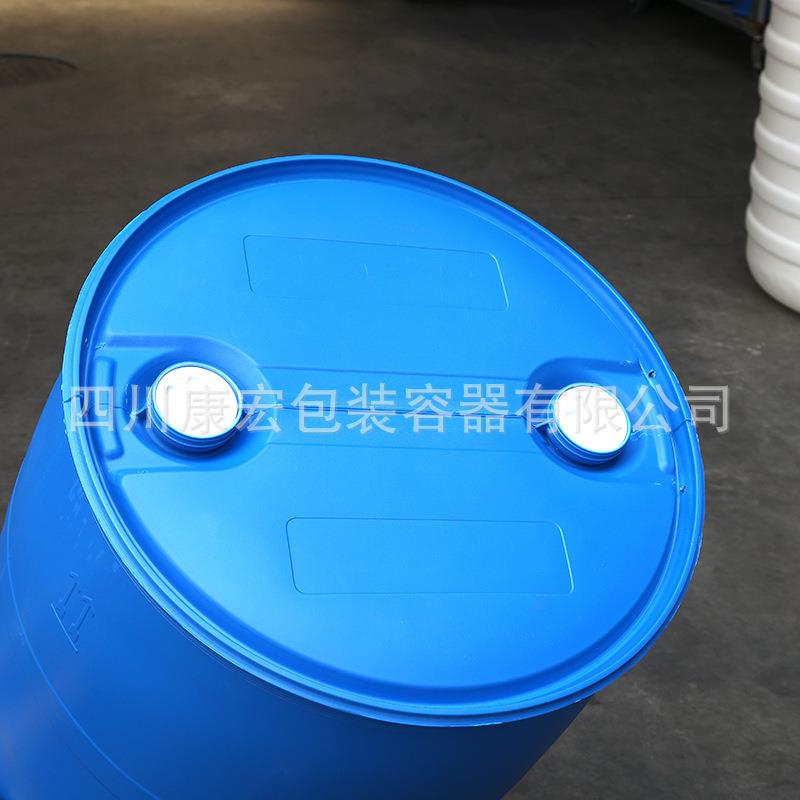 重庆地区200L双环桶成都化工桶闭口大油桶蓝色塑料化工桶