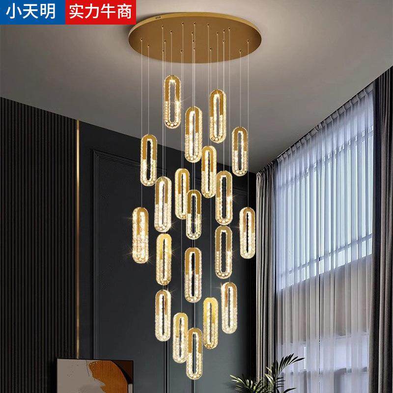 楼梯间长吊灯现代简约客厅水晶灯挑空复式楼别墅商用吊线灯高级感