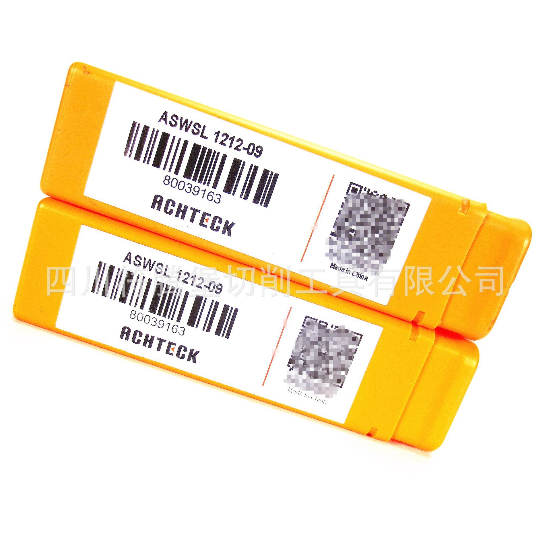 ACHTECK/NTK走心机车刀/车刀杆