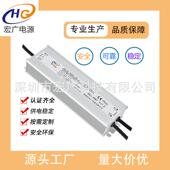 三年质保350W24V防水开关电源LED灯带防水大功率电源