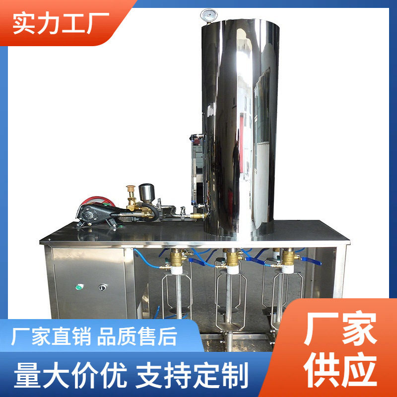 小型汽水饮料高起泡混合灌装机
