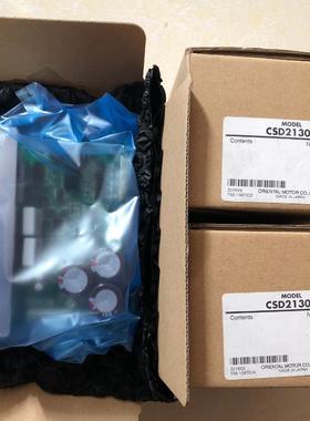 东方驱动器CSD2130P