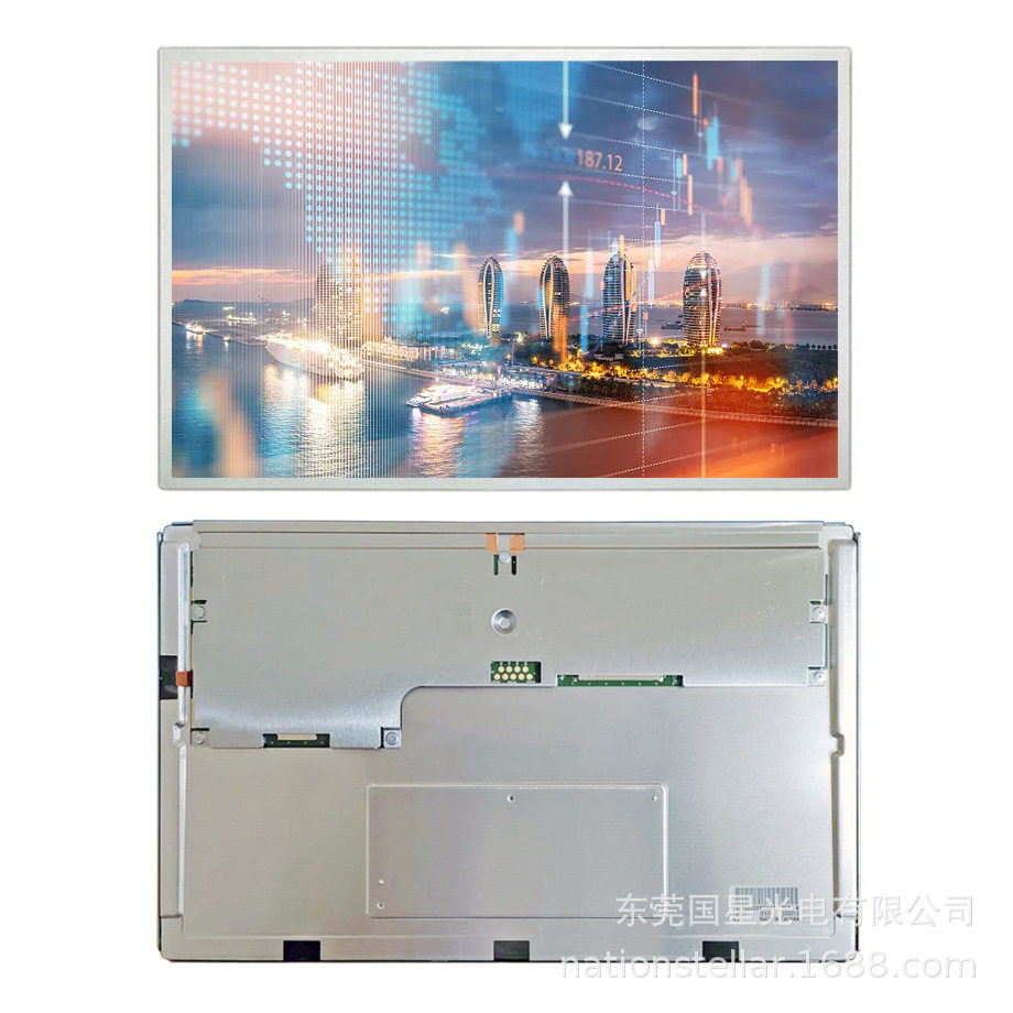 10.6英寸TX27D201VM0AAB全视角超宽温工业坚固工业KOE液晶模组