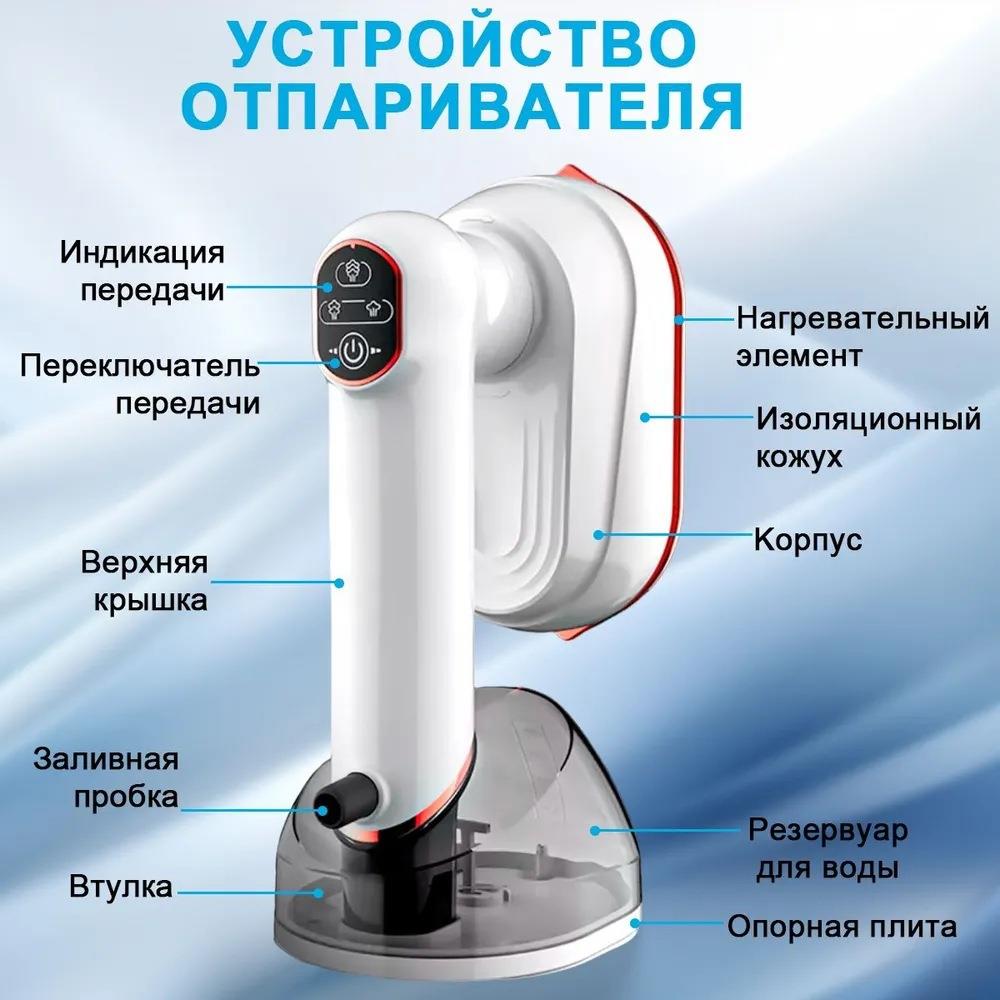 款外贸手持挂烫机家用蒸汽电熨斗大功率便携式小型迷你熨烫机