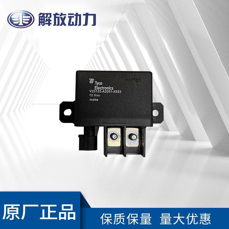 策达鼎略整机配件销售服务周到保质保量