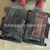 140KG CXHC JUFAN 君帆 模具油缸OILCYLINDER 130ST