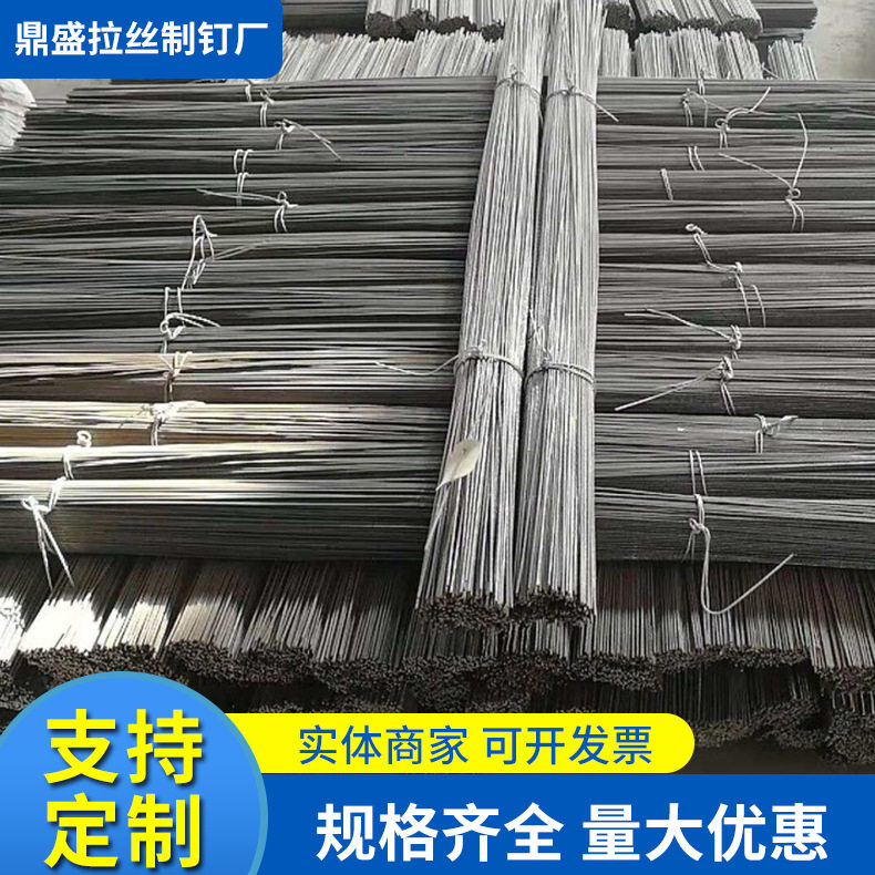 回火丝调直丝编扎织网丝长度退火软铁丝 冷拔硬铁丝打包丝