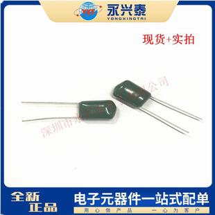 CL11涤纶电容3A103J1000V103J1KV10NF0.01UF插件绿色电容器