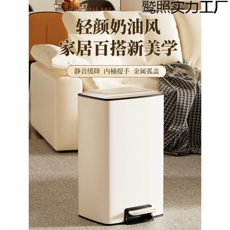 两用脚踏不锈钢垃圾桶脚踩带盖卫生间客厅厨房浴室厕所大号容量