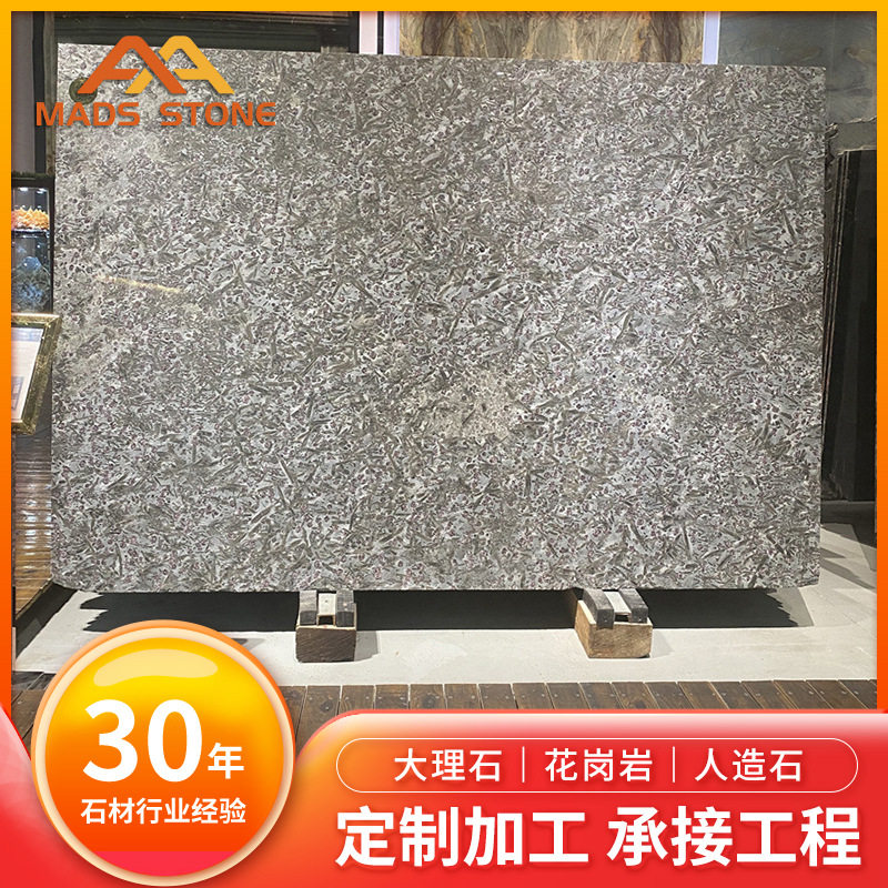 麦斯天然奢石石榴红宝大理石