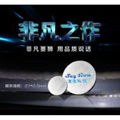 3505双金属带锯条本溪赛狮非凡型3505 0.9