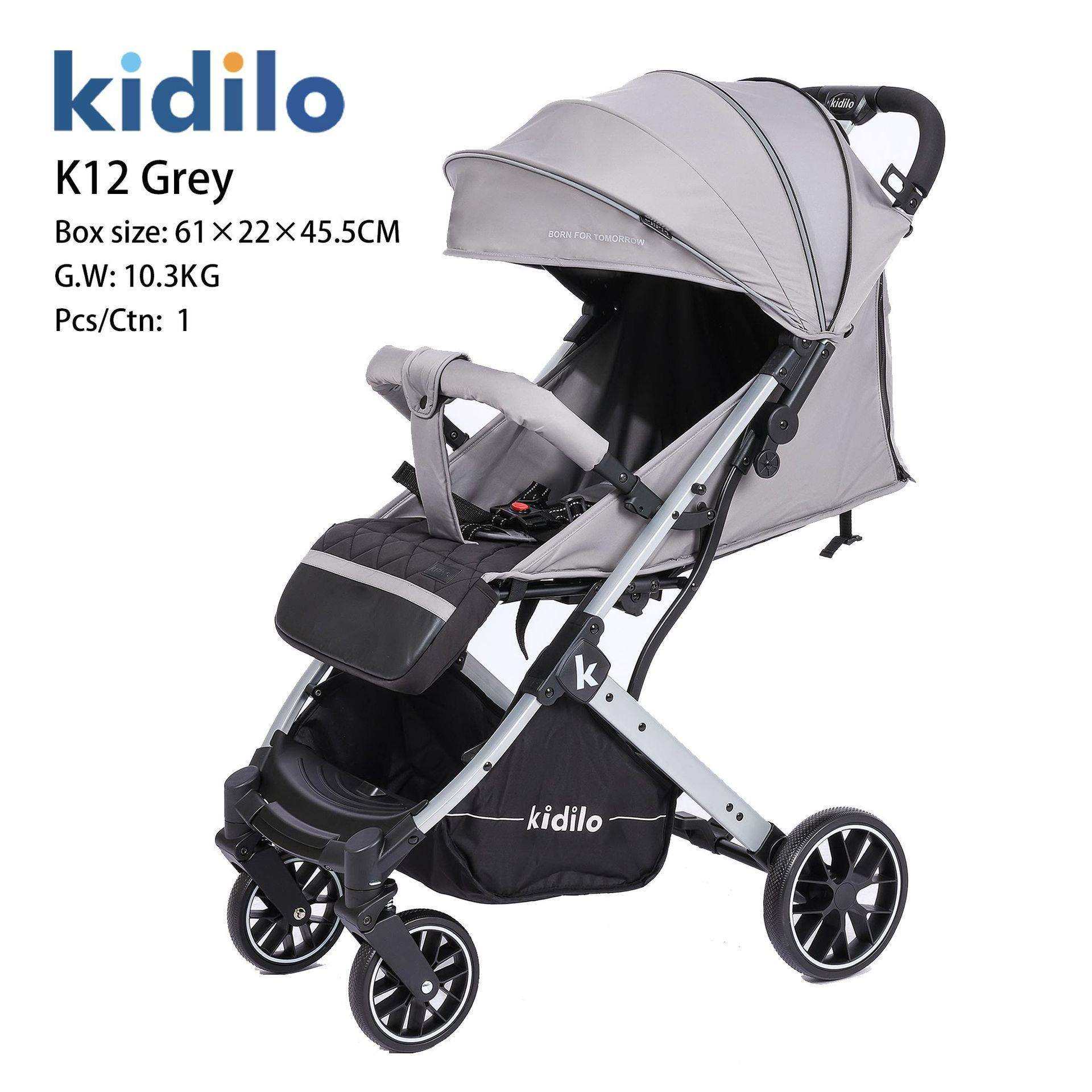 Kidilo婴儿推车可坐可躺轻便一键折叠儿童宝宝手推车多功能婴儿手