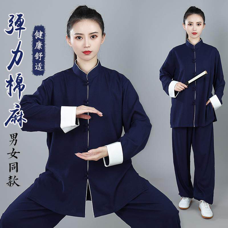 宏极春夏棉麻太极服女中国风练功服夏季中式武术太极拳服洋气新款