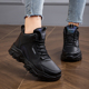 品牌女鞋 皮面防水运动鞋 高帮加绒保暖棉鞋 2025秋冬季 女黑色旅游鞋
