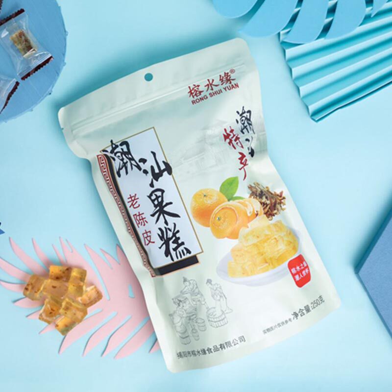 榕水缘陈皮果糕佛手果糕潮汕特产酸甜糖果糕休闲办公室礼盒装