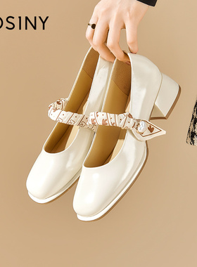 卓诗尼白色玛丽珍鞋女2024新款春季复古高跟小皮鞋粗跟一字带单鞋