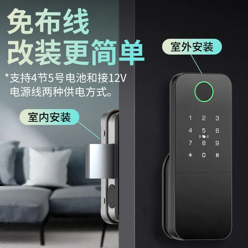 涂鸦通通智能牛头锁出租房不锈钢